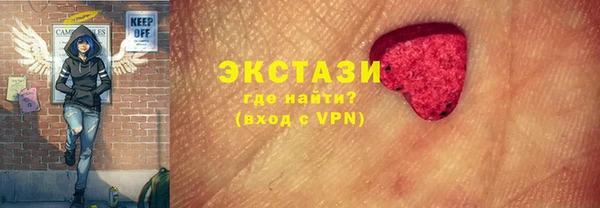 каннабис Михайловск
