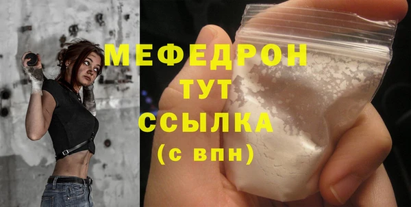 дживик Михайловка