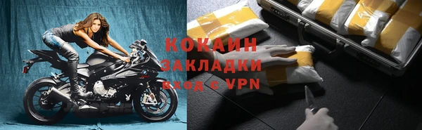 дживик Михайловка