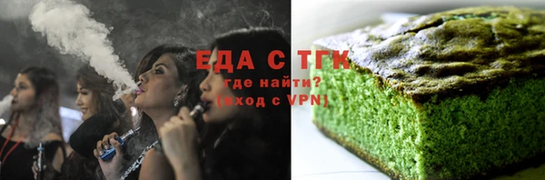 дживик Михайловка