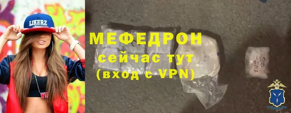 каннабис Михайловск