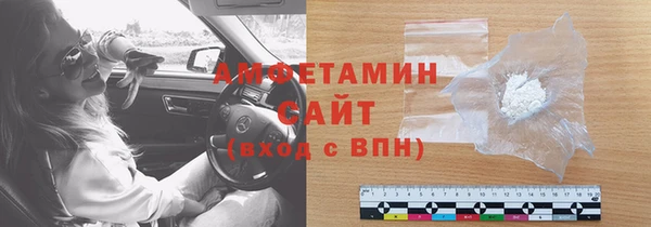 дживик Михайловка