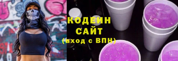 дживик Михайловка