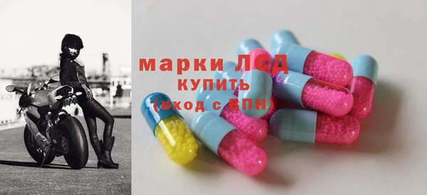 мефедрон Михайлов