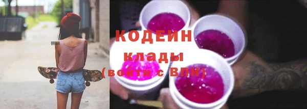 мефедрон Михайлов