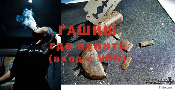 дживик Михайловка