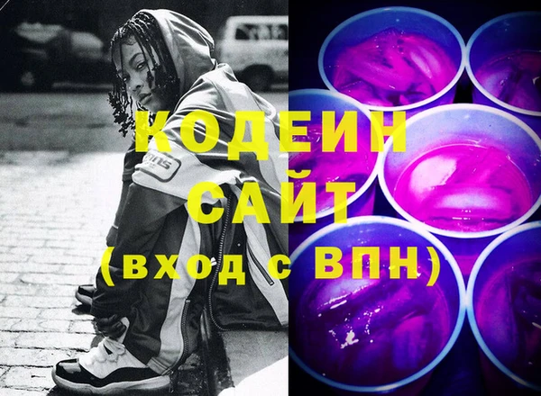 мефедрон Михайлов