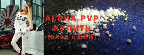 мефедрон Михайлов
