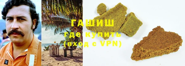 мефедрон Михайлов