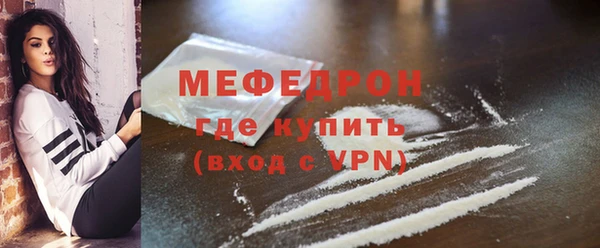 мдпв Надым
