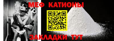 амфетамин Кандалакша