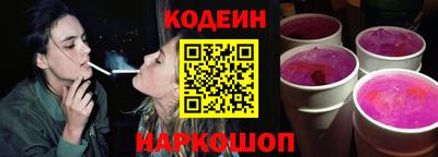амфетамин Кандалакша