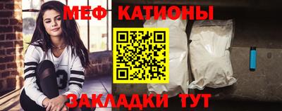 круглые Камышлов