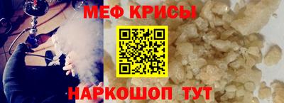 амфетамин Кандалакша