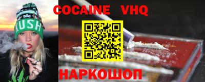 гашиш Канаш