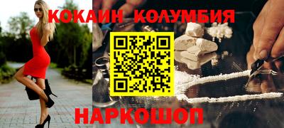 гашиш Канаш