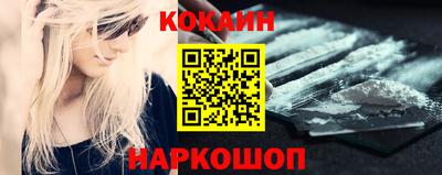 амфетамин Кандалакша