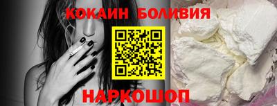 амфетамин Кандалакша