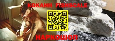 амфетамин Кандалакша