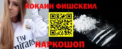 амфетамин Кандалакша