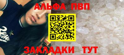 гашиш Канаш