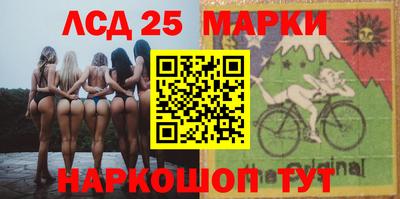 амфетамин Кандалакша