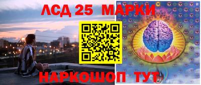 амфетамин Кандалакша