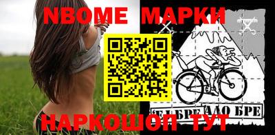 круглые Камышлов