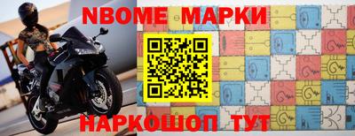гашиш Канаш