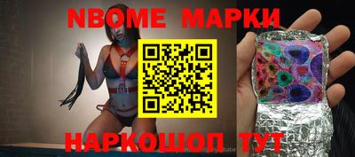 круглые Камышлов