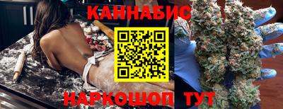 амфетамин Кандалакша