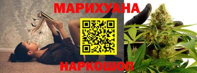 соль ск Абакан