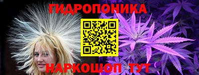 гашиш Канаш