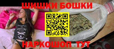 круглые Камышлов