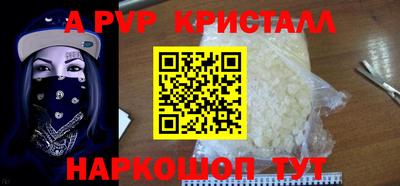 круглые Камышлов