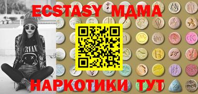 гашиш Канаш