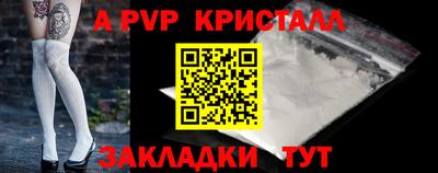 круглые Камышлов