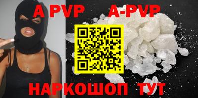 круглые Камышлов