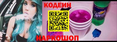 амфетамин Кандалакша
