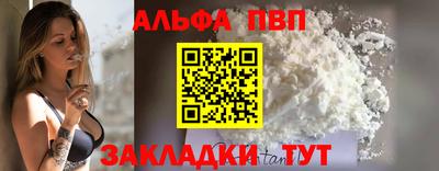 круглые Камышлов