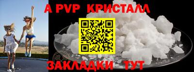 гашиш Канаш