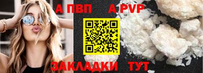 круглые Камышлов