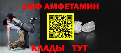 гашиш Канаш