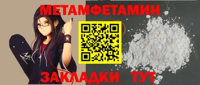 круглые Камышлов