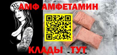 гашиш Канаш