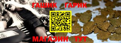 круглые Камышлов