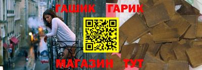 круглые Камышлов