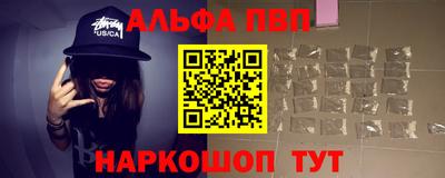 гашиш Канаш