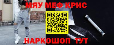 амфетамин Кандалакша