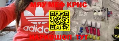 гашиш Канаш